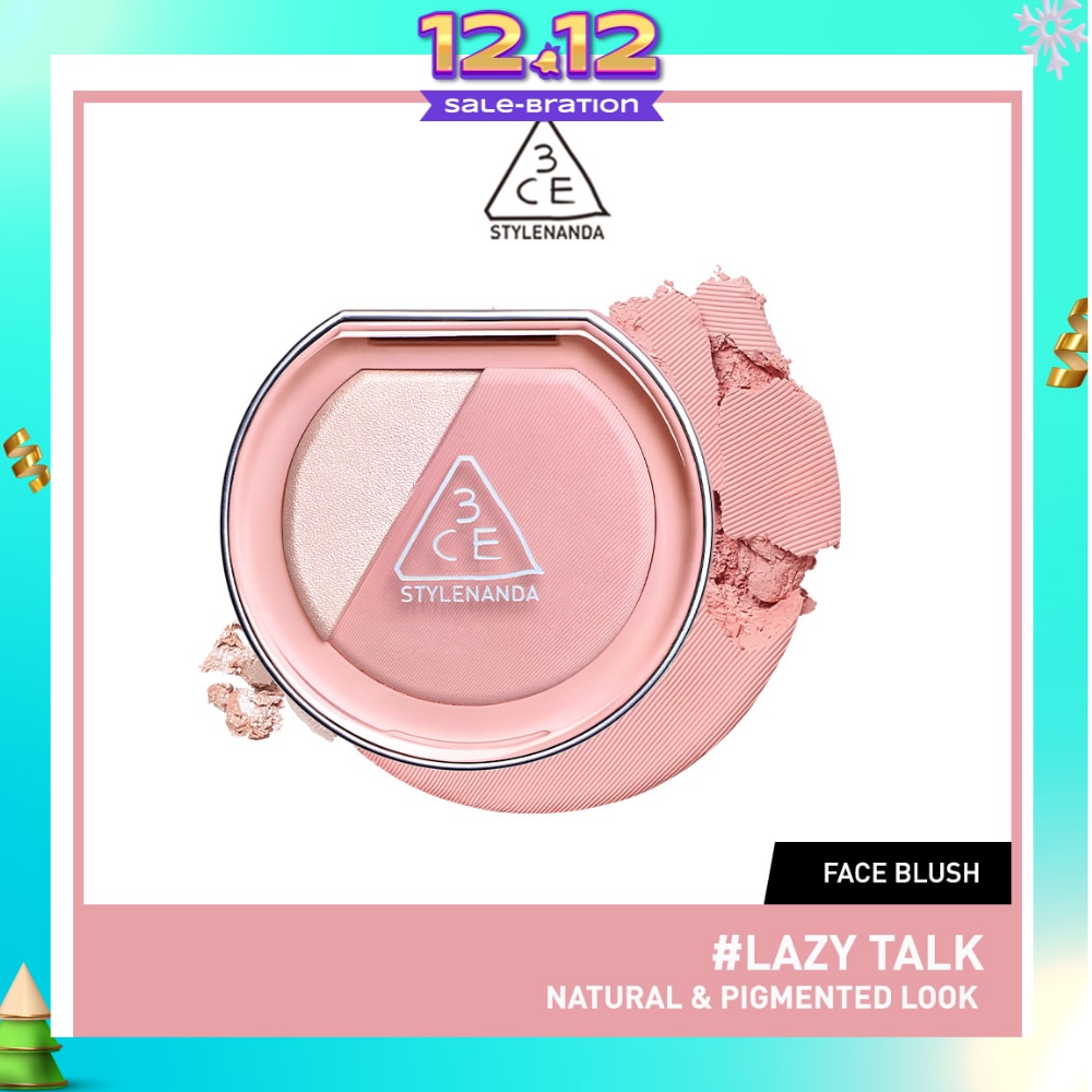 Blushlighter Natural & Pigmented Look #Lazy Talk 58g