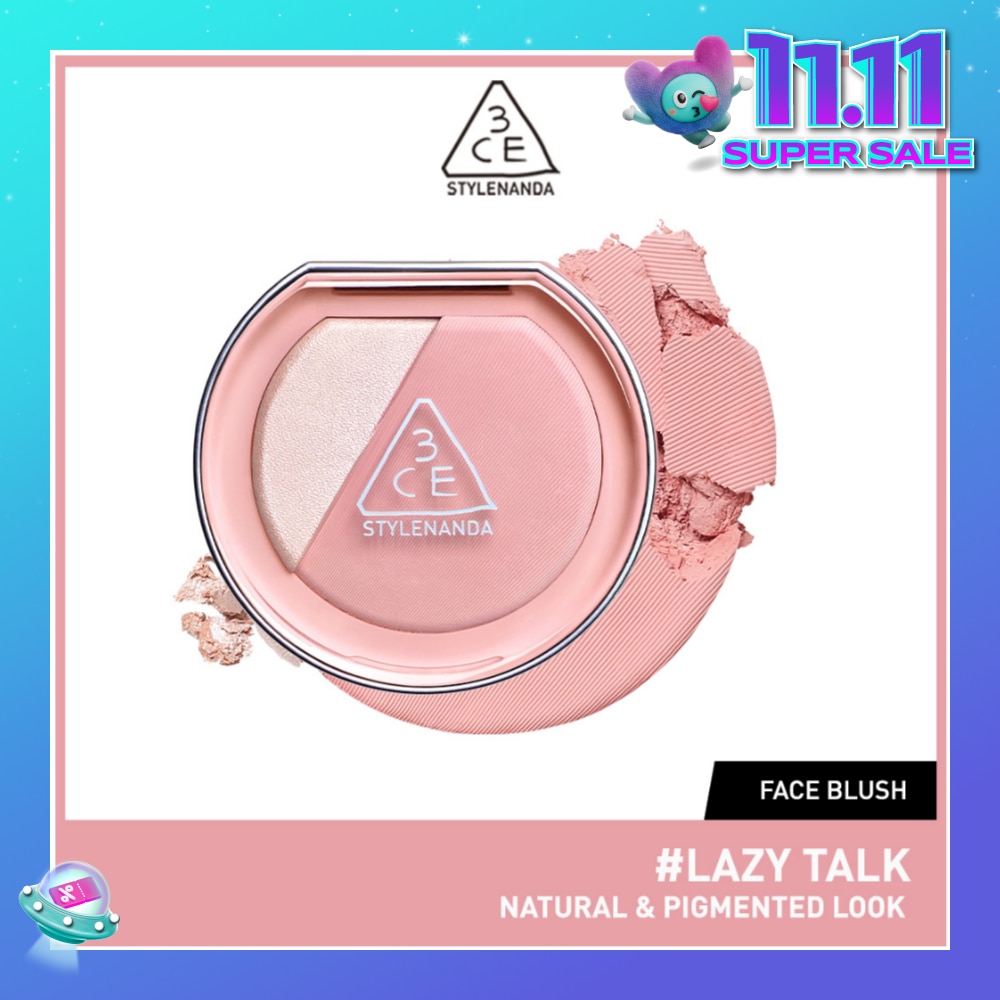 Blushlighter Natural & Pigmented Look #Lazy Talk 58g