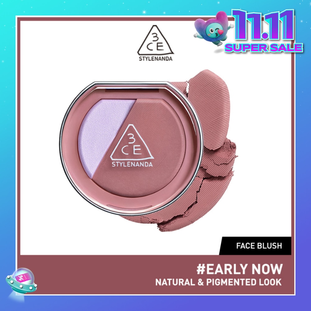 Blushlighter Natural & Pigmented Look #Early Now 58g