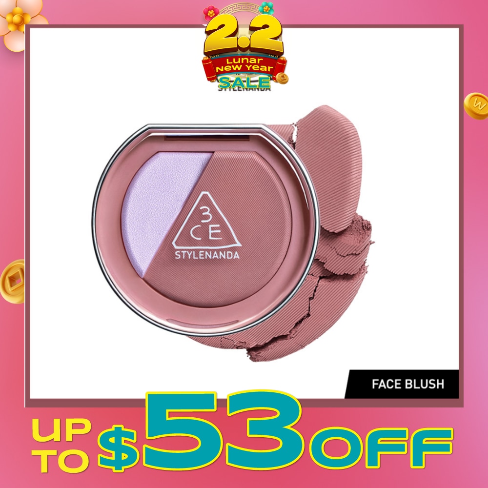 3CE Blushlighter Natural & Pigmented Look #Early Now 58g