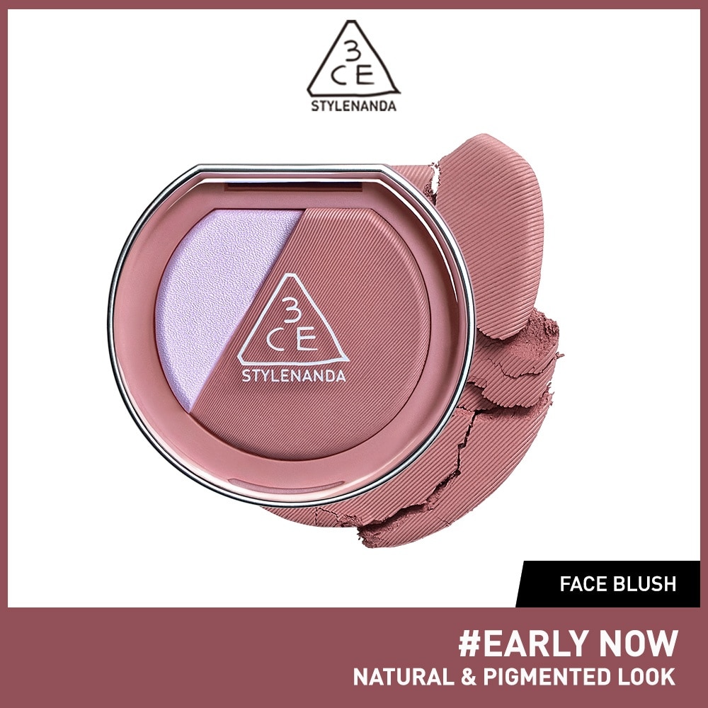 Blushlighter Natural & Pigmented Look #Early Now 58g
