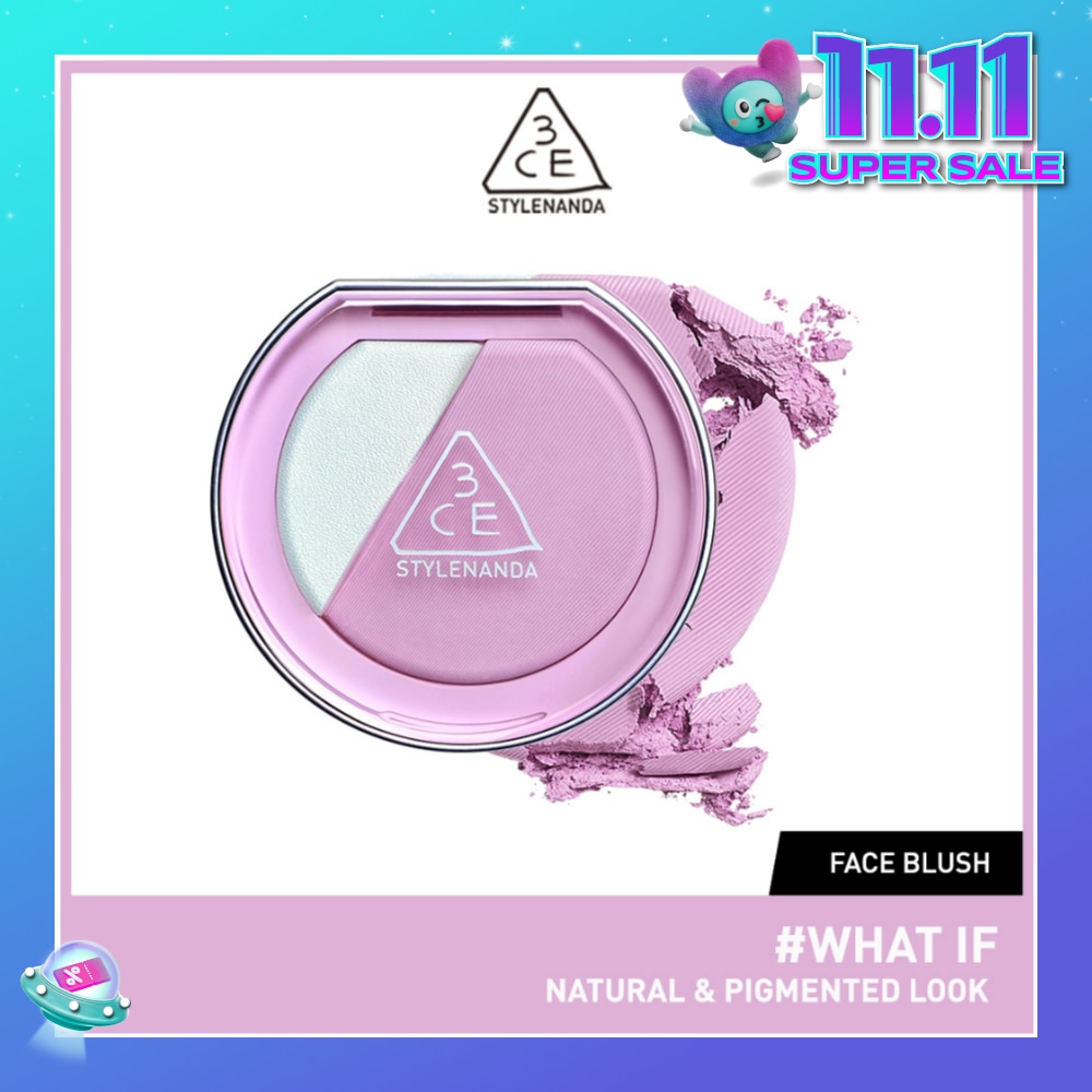 Blushlighter Natural & Pigmented Look #What If 58g