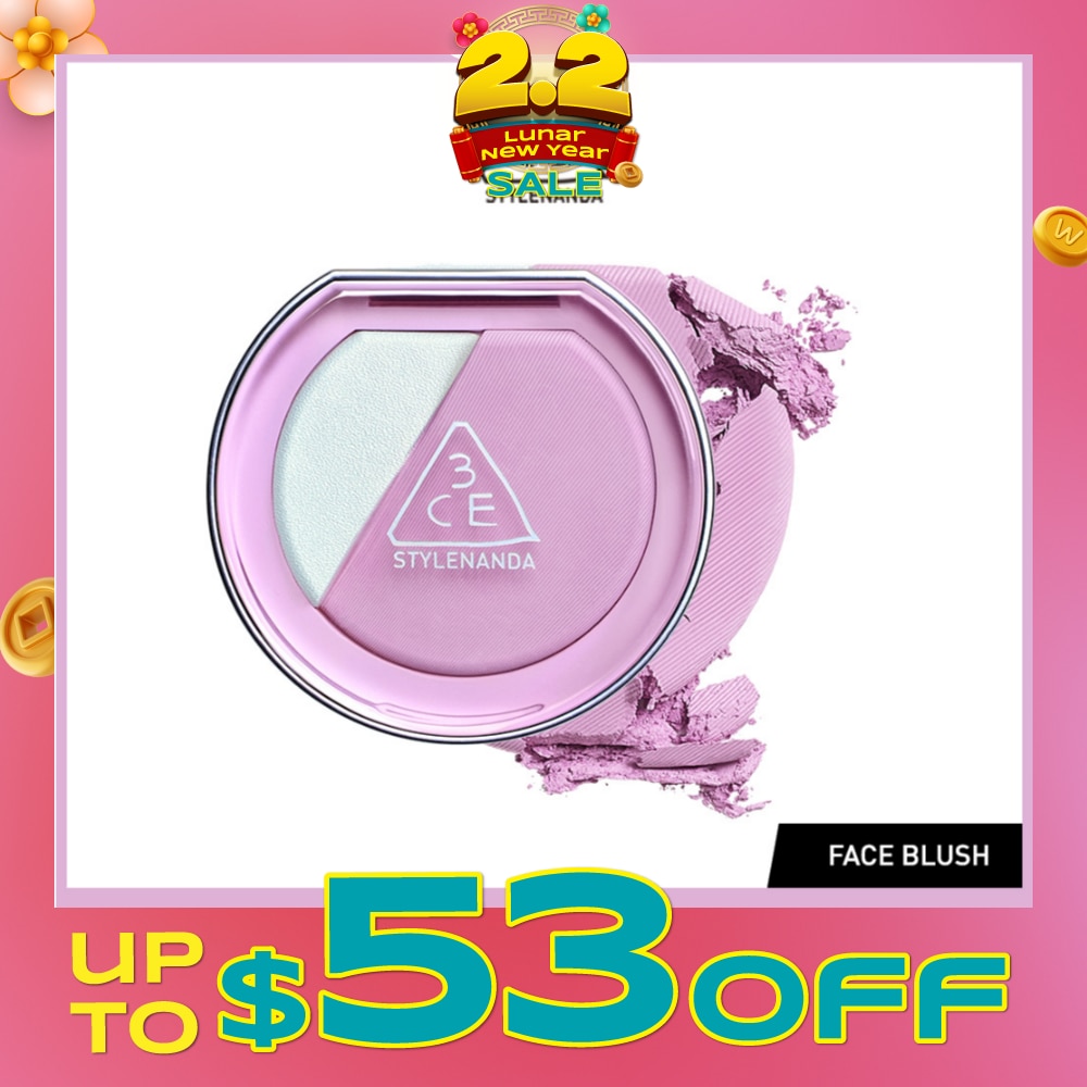 3CE Blushlighter Natural & Pigmented Look #What If 58g