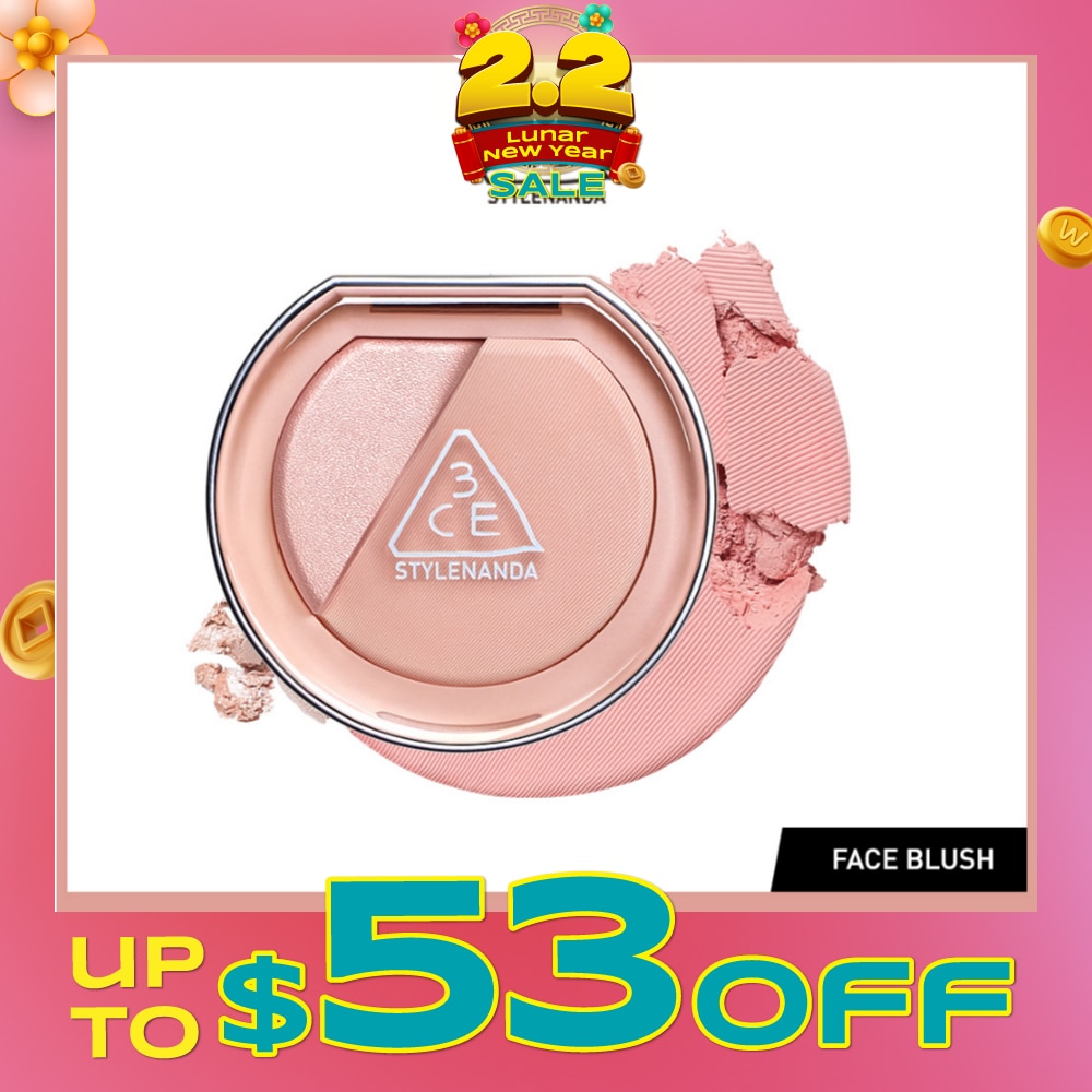 3CE Blushlighter Natural & Pigmented Look #Beige Hour 58g