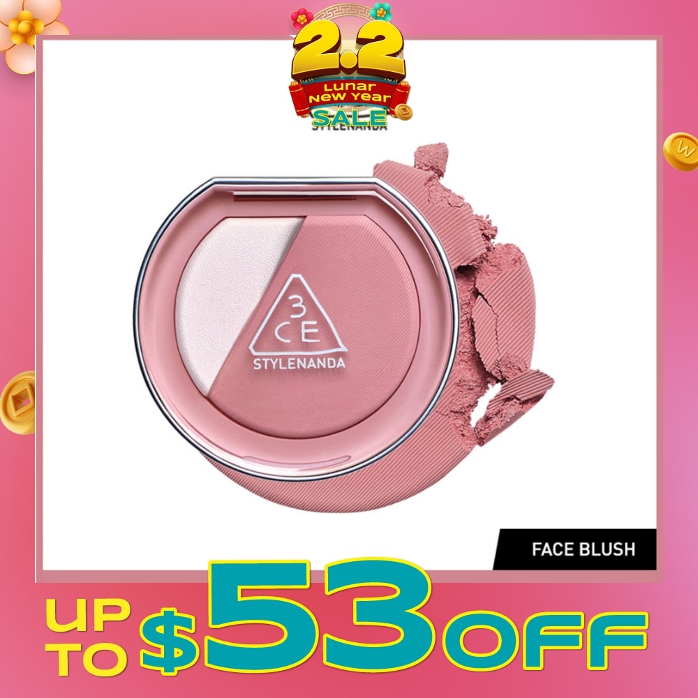 3CE Blushlighter Natural & Pigmented Look #Middy Hype 58g