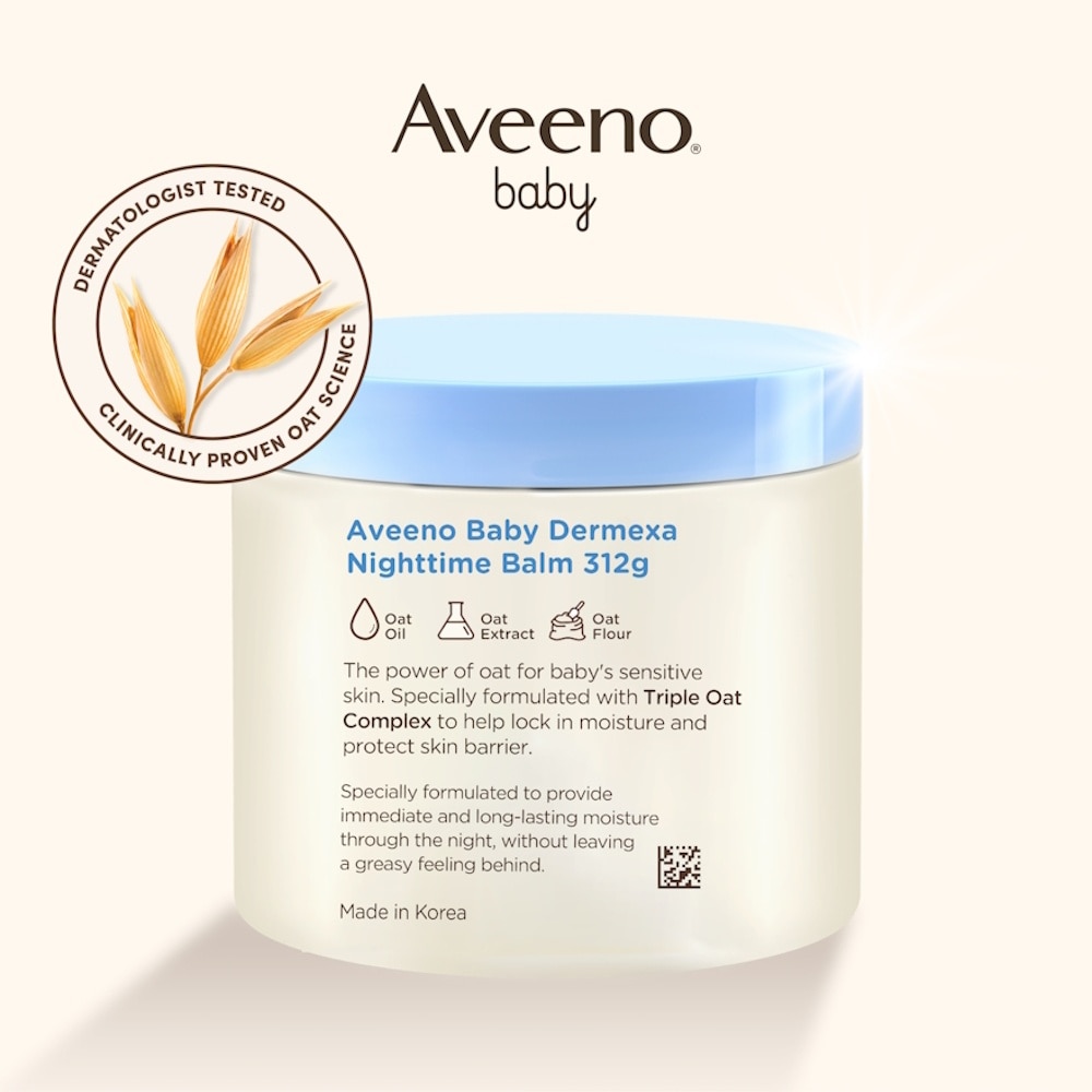 Dermexa Night Time Balm 312g