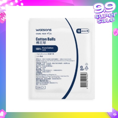 WATSONS Sterile Cotton Ball (10pcs/pack)