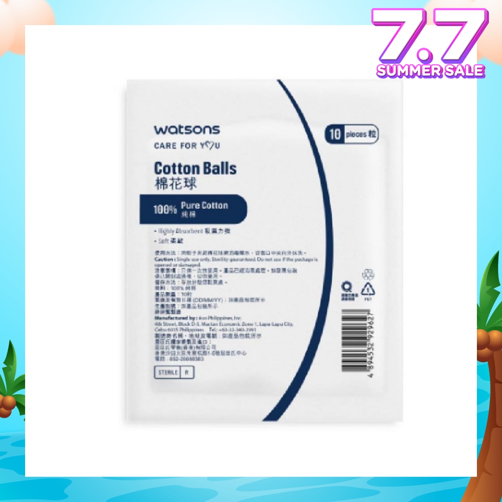 Sterile Cotton Ball (10pcs/pack)