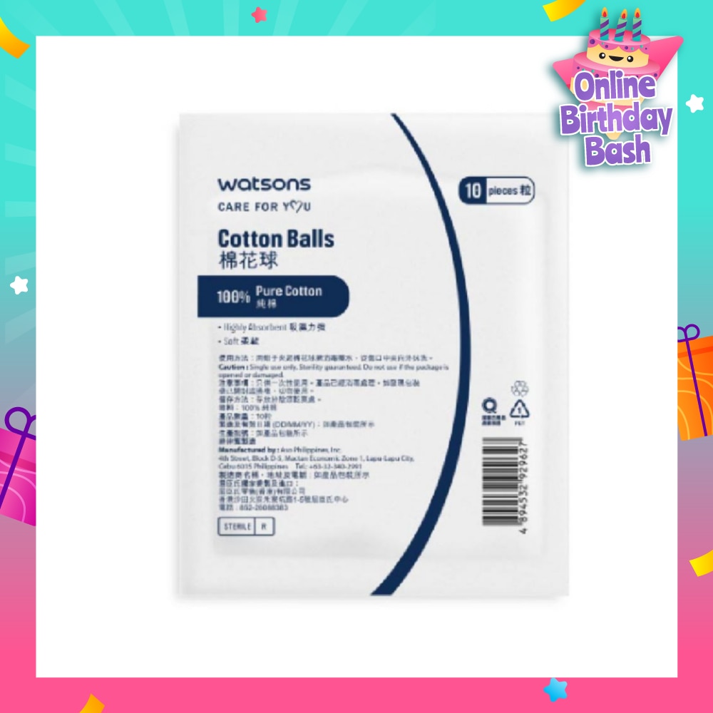Sterile Cotton Ball (10pcs/pack)