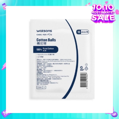 WATSONS Sterile Cotton Ball (10pcs/pack)