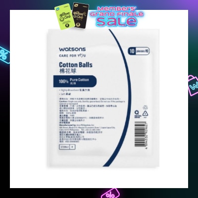 WATSONS Sterile Cotton Ball (10pcs/pack)