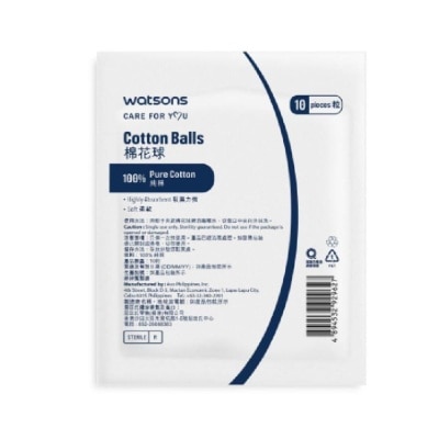 WATSONS Sterile Cotton Ball (10pcs/pack)