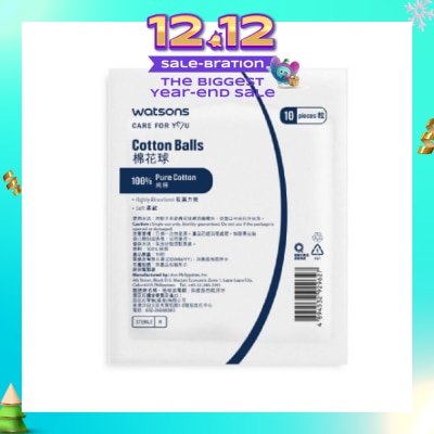 WATSONS Sterile Cotton Ball (10pcs/pack)