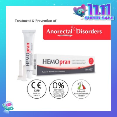 HEMOPRAN Protective Endorectal Cream 35ml