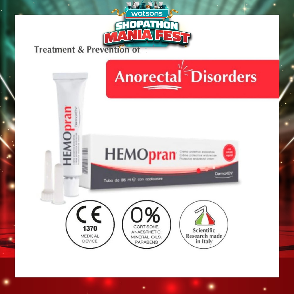 Protective Endorectal Cream 35ml