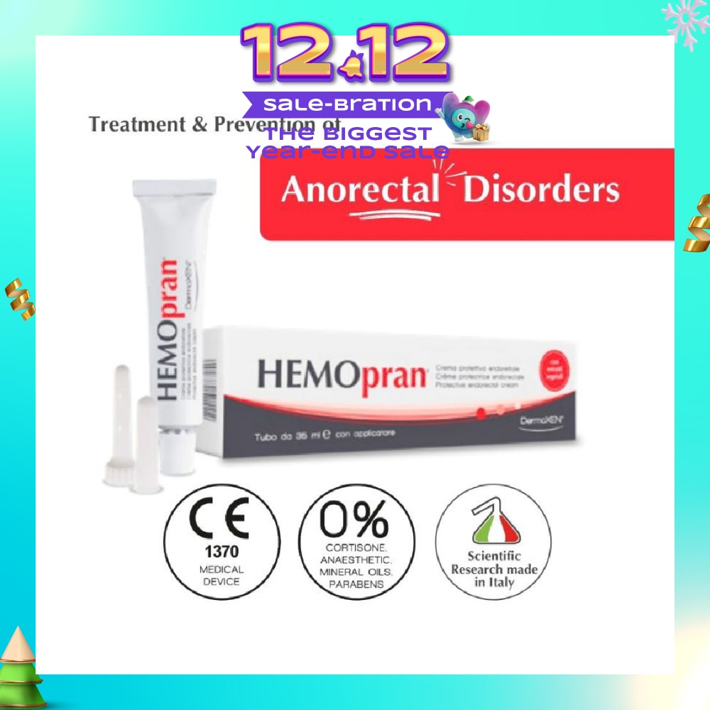 Protective Endorectal Cream 35ml