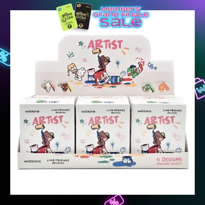 LINE FRIENDS X WATSONS Minini Blind Box Keychain 6s