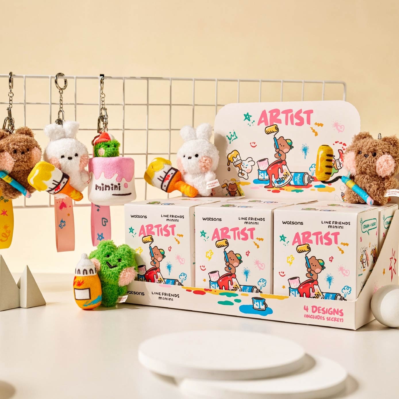 X LINE FRIENDS Minini Blind Box Keychain 1s
