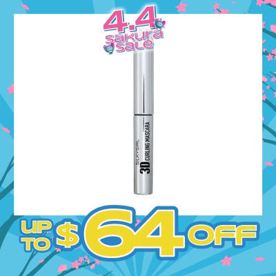 SILKYGIRL - 3D Curling Mascara 01 Black 1s