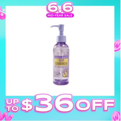 SILKYGIRL - Just Melt Deep Cleansing Oil 145ml