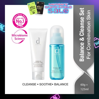 D PROGRAM Balance & Cleanse Packset (Eseence In Cleansing Foam 60g & Balance Care Lotion 125ml) 1s