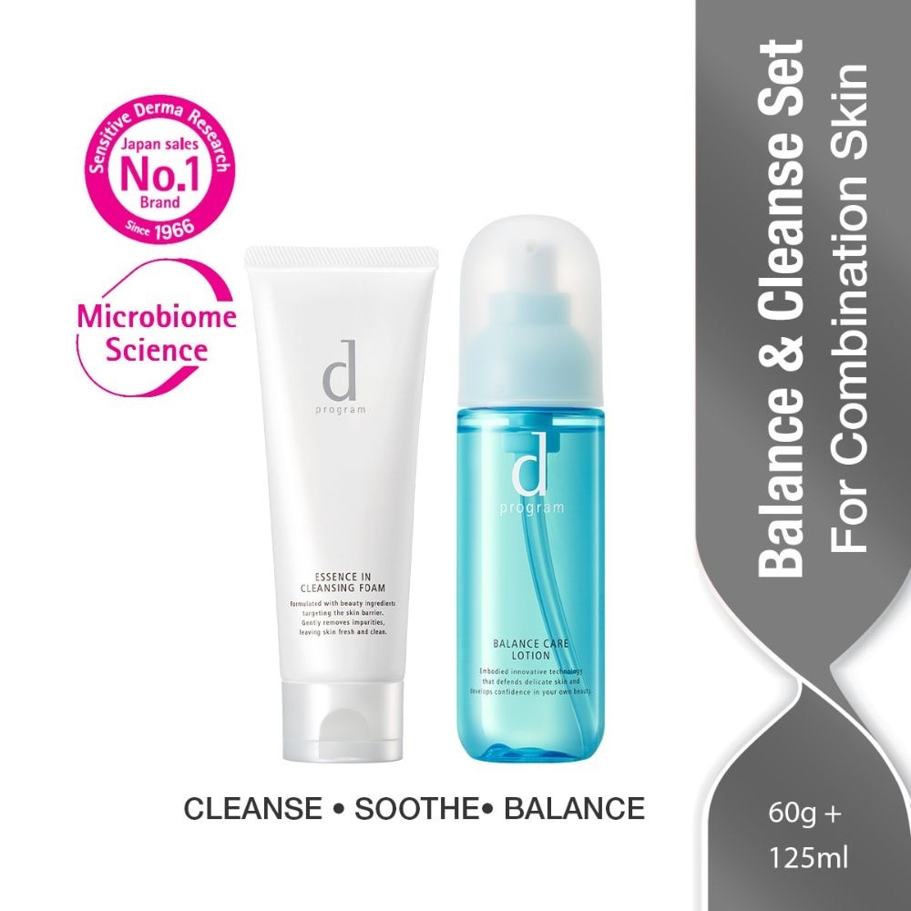 Balance & Cleanse Packset (Eseence In Cleansing Foam 60g & Balance Care Lotion 125ml) 1s