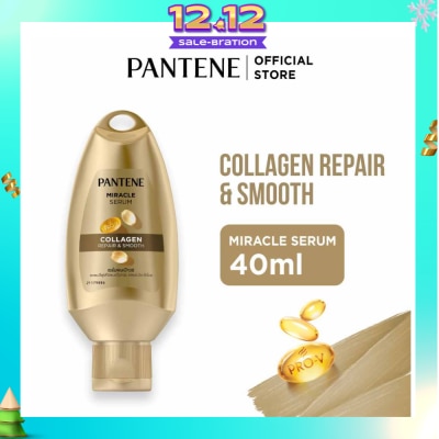 PANTENE Collagen Repair & Smooth Miracle Serum (Day) 40ml