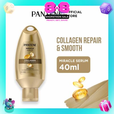 PANTENE - Collagen Repair & Smooth Miracle Serum (Day) 40ml