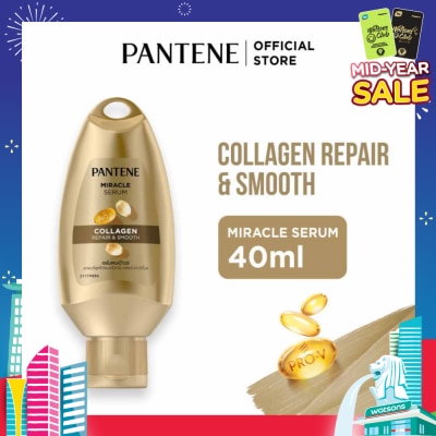 PANTENE Collagen Repair & Smooth Miracle Serum (Day) 40ml