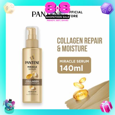 PANTENE - Collagen Repair & Moisture Miracle Serum (Night) 140ml