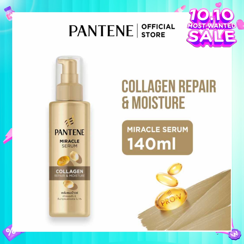Collagen Repair & Moisture Miracle Serum (Night) 140ml