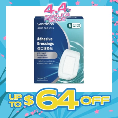 WATSONS - Adhesive Dressing (5pcs/box)