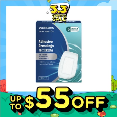 WATSONS Adhesive Dressing (5pcs/box)