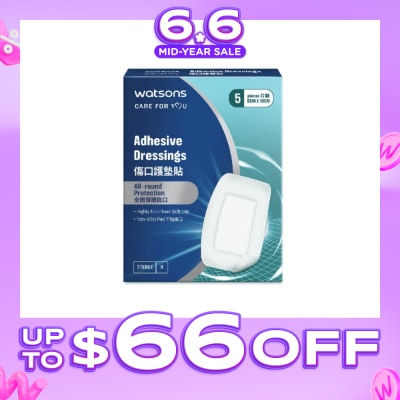 WATSONS - Adhesive Dressing (5pcs/box)