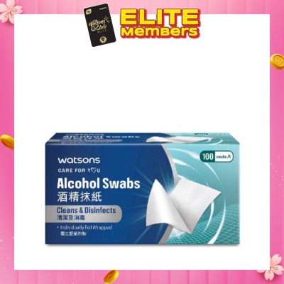 WATSONS Alcohol Swabs 100s