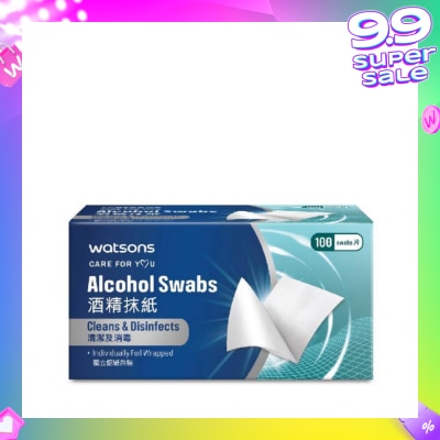 WATSONS Alcohol Swabs 100s