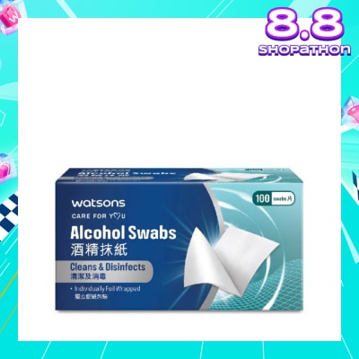 WATSONS Alcohol Swabs 100s