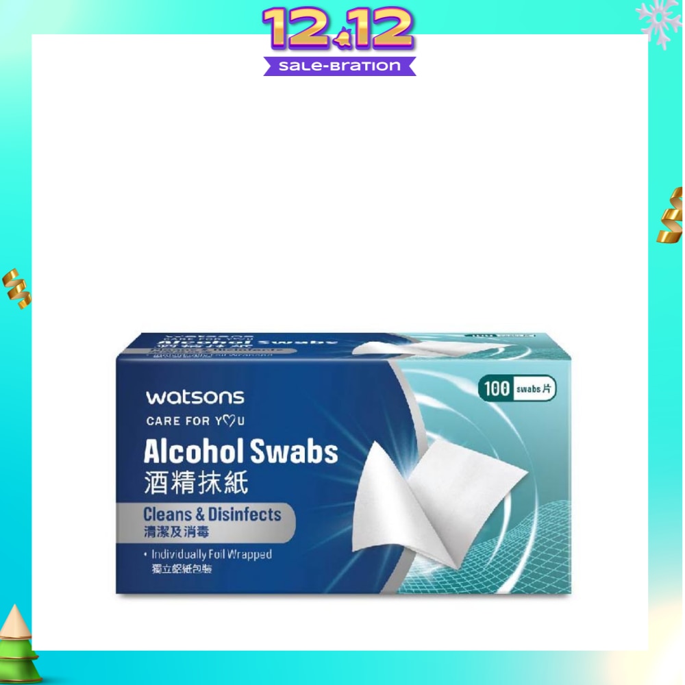 Alcohol Swabs 100s