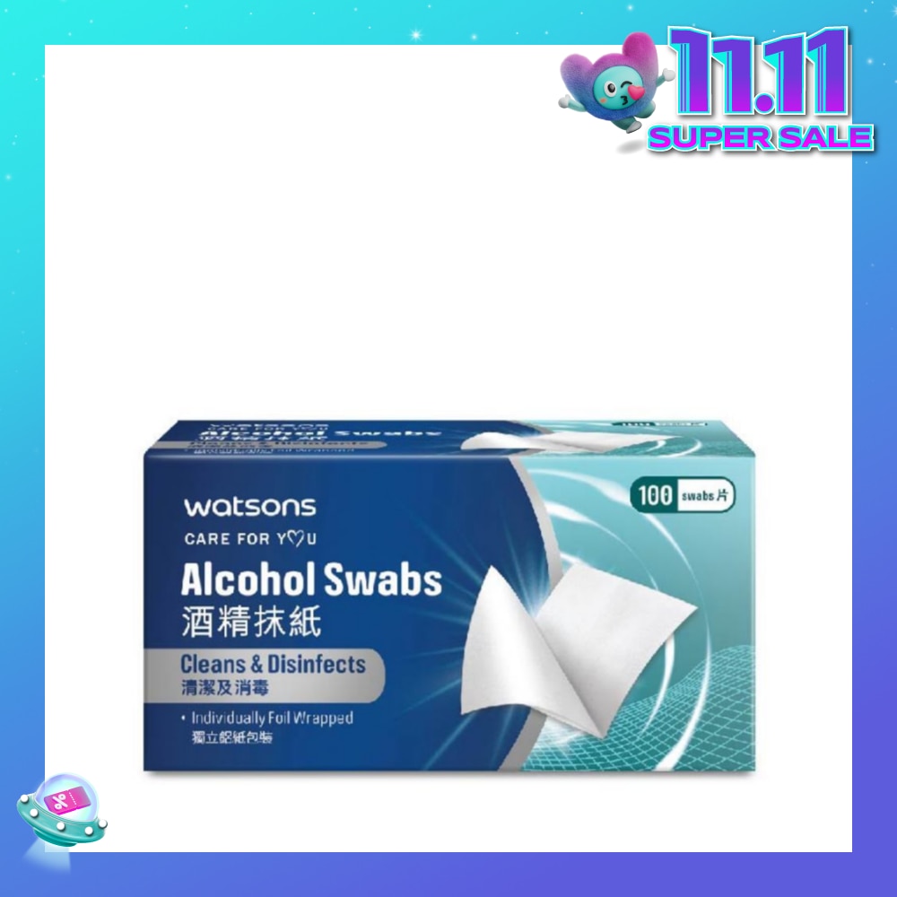 Alcohol Swabs 100s