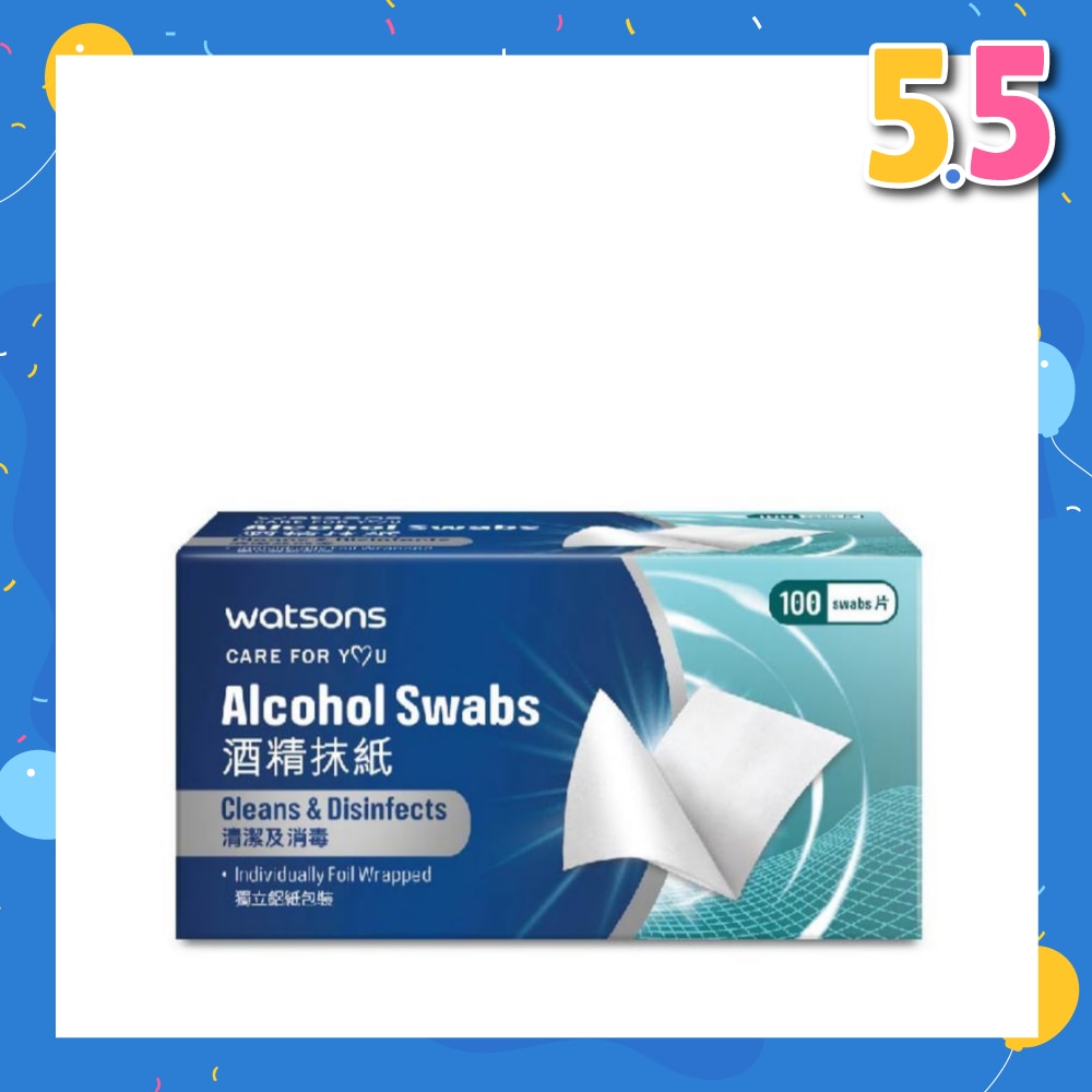 Alcohol Swabs 100s