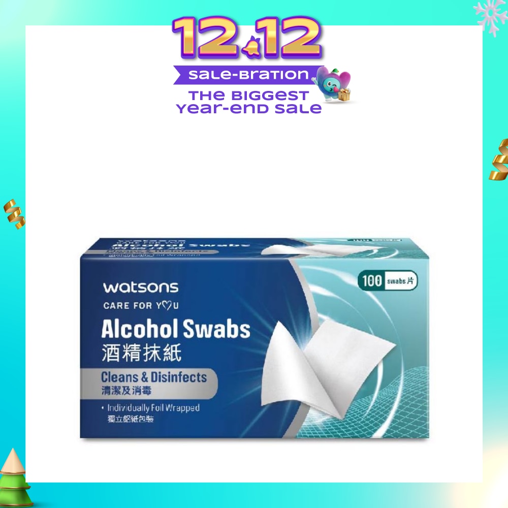 Alcohol Swabs 100s