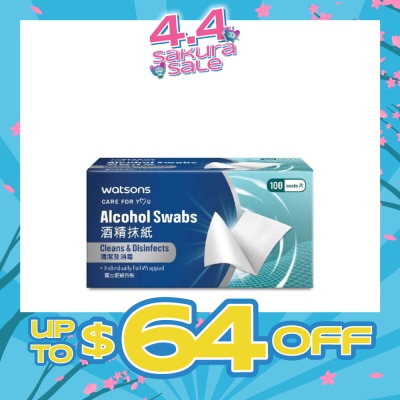 WATSONS - Alcohol Swabs 100s