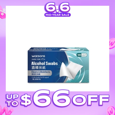 WATSONS - Alcohol Swabs 100s