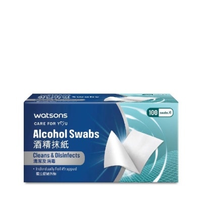 WATSONS Alcohol Swabs 100s