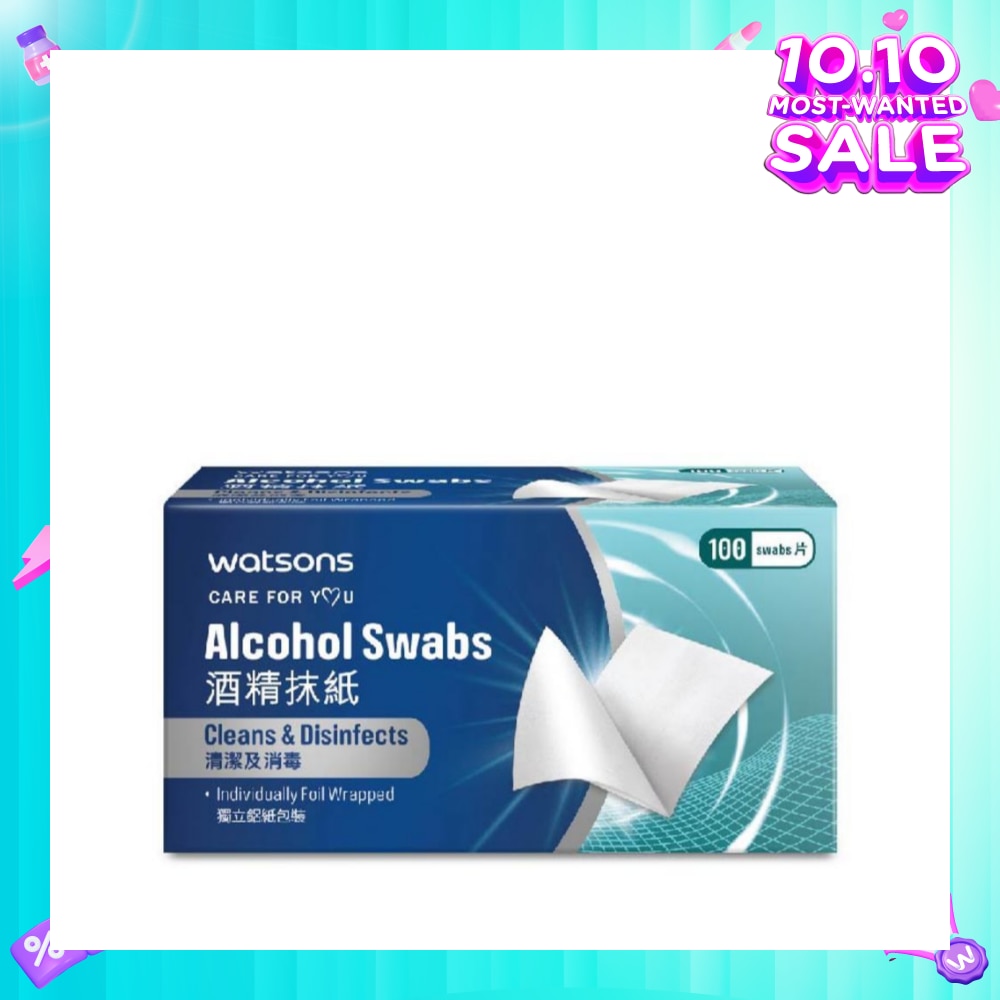 Alcohol Swabs 100s