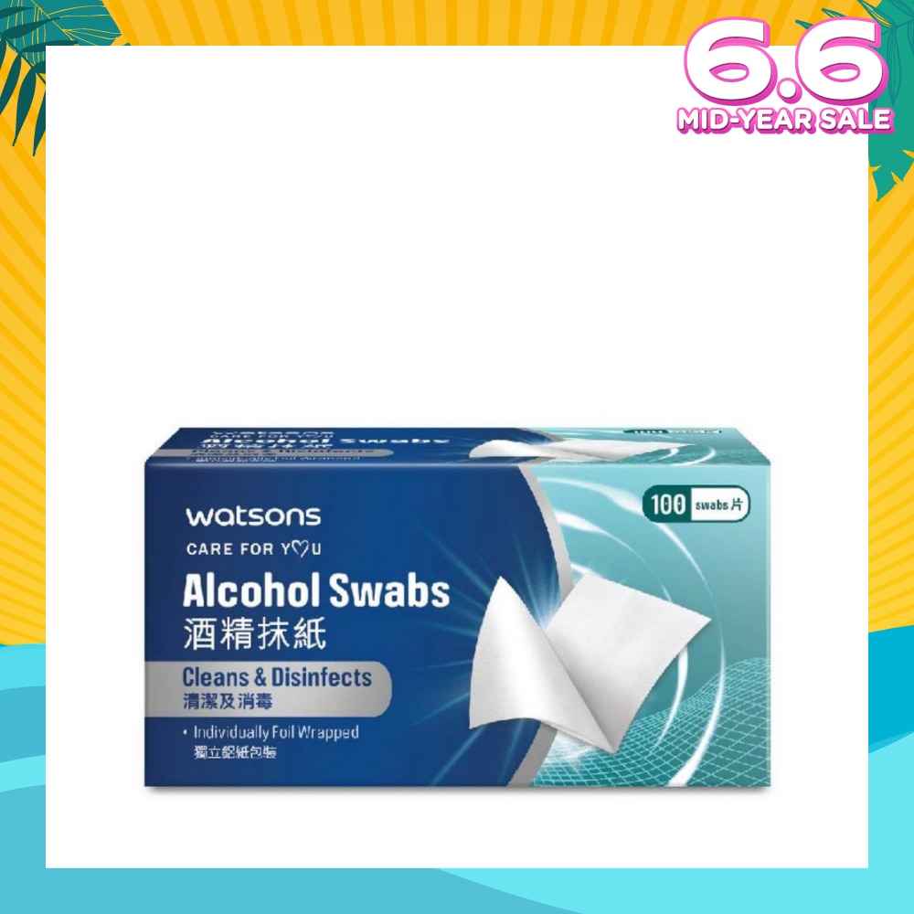 Alcohol Swabs 100s