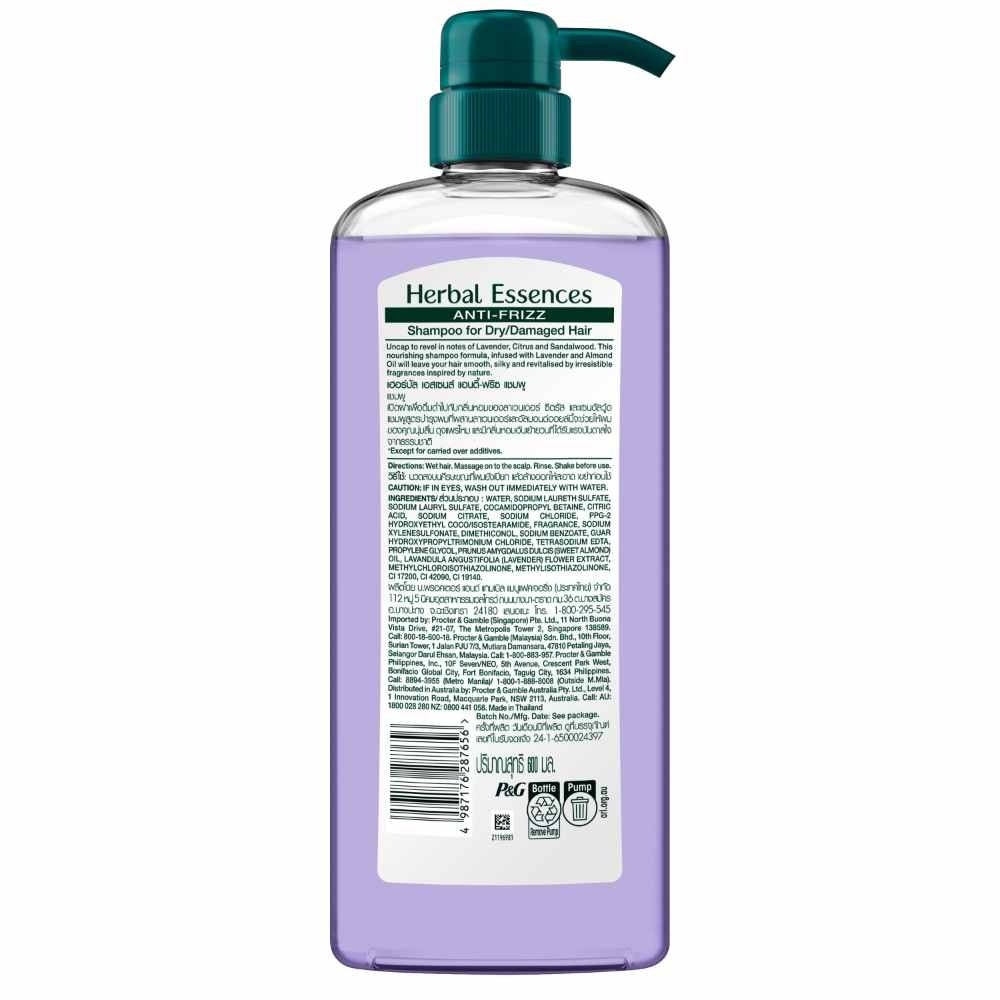 Anti-Frizz Shampoo Lavender & Almond Oil 600ml