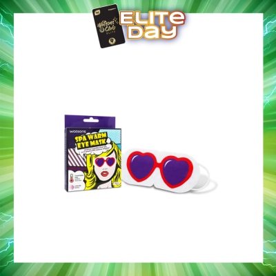 WATSONS - SPA Warm Eye Mask Lavender 5's