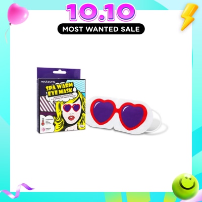 WATSONS SPA Warm Eye Mask Lavender 5's image