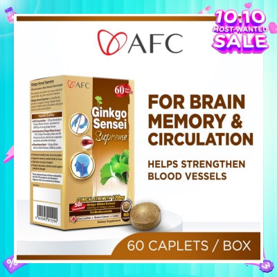 AFC JAPAN Ginkgo Sensei Supreme Dietary Supplement caplets (Ginkgo Biloba Extract for Brain, Focus, Memory, Blood Circulation, Cold Hands & Feet, Body Stiffness) 60s